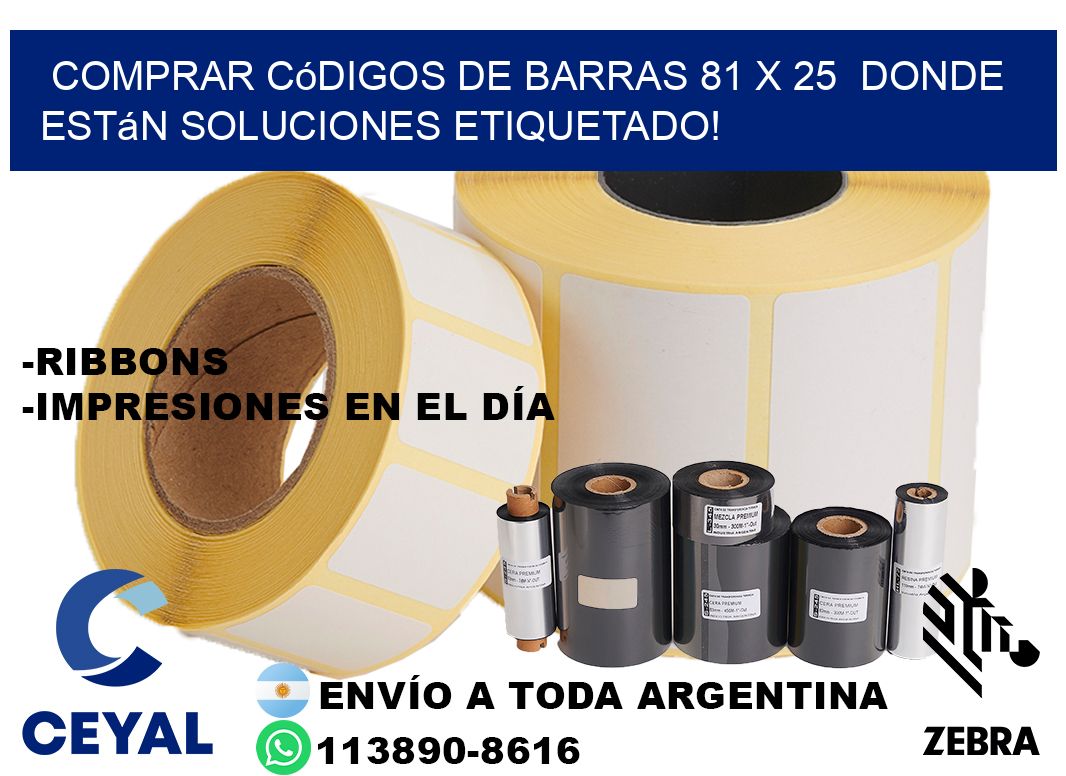 Comprar códigos de barras 81 x 25  donde están soluciones etiquetado!