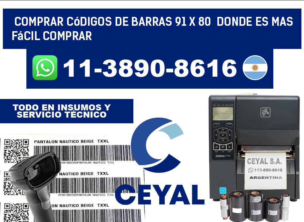 Comprar códigos de barras 91 x 80  Donde es mas fácil comprar