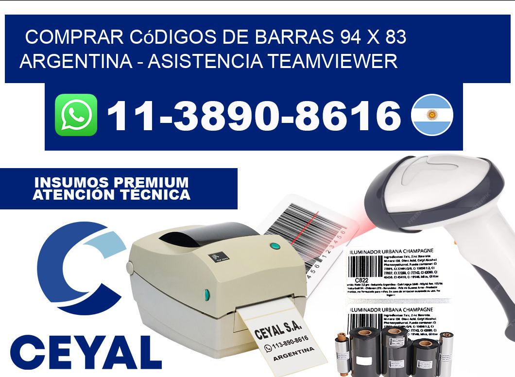 Comprar códigos de barras 94 x 83 argentina - asistencia teamviewer