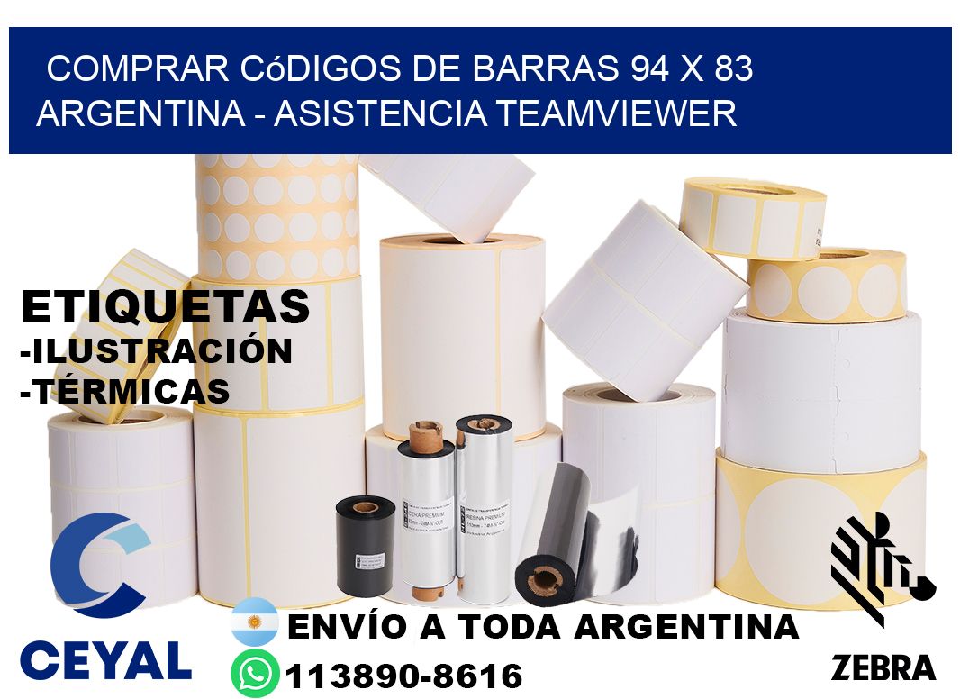 Comprar códigos de barras 94 x 83 argentina - asistencia teamviewer