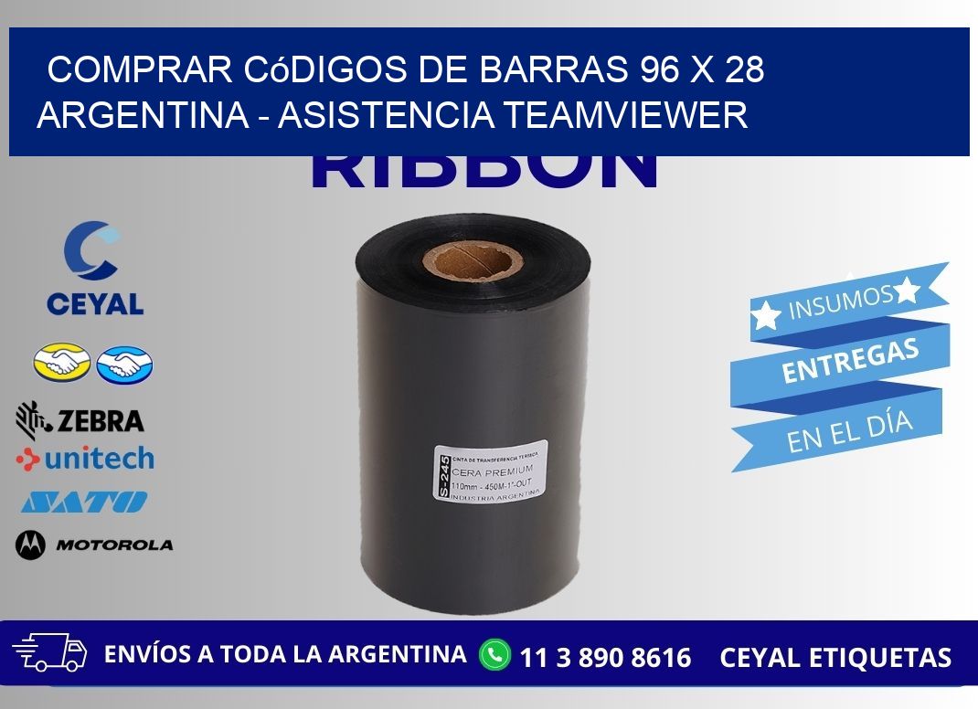 Comprar códigos de barras 96 x 28 argentina - asistencia teamviewer