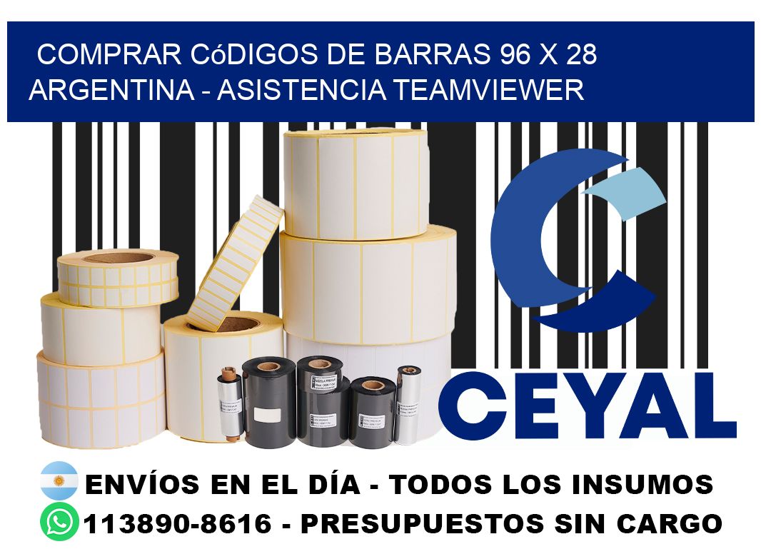 Comprar códigos de barras 96 x 28 argentina - asistencia teamviewer
