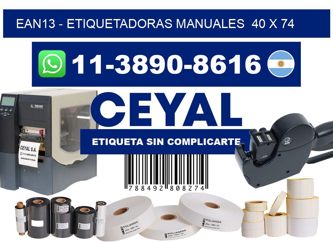 ean13 - Etiquetadoras Manuales 40 x 74