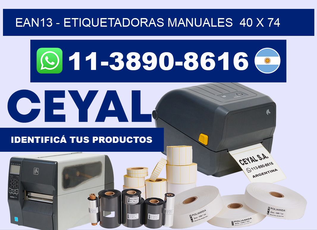 ean13 - Etiquetadoras Manuales 40 x 74