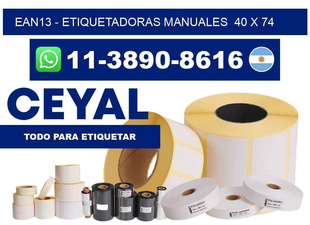ean13 - Etiquetadoras Manuales 40 x 74