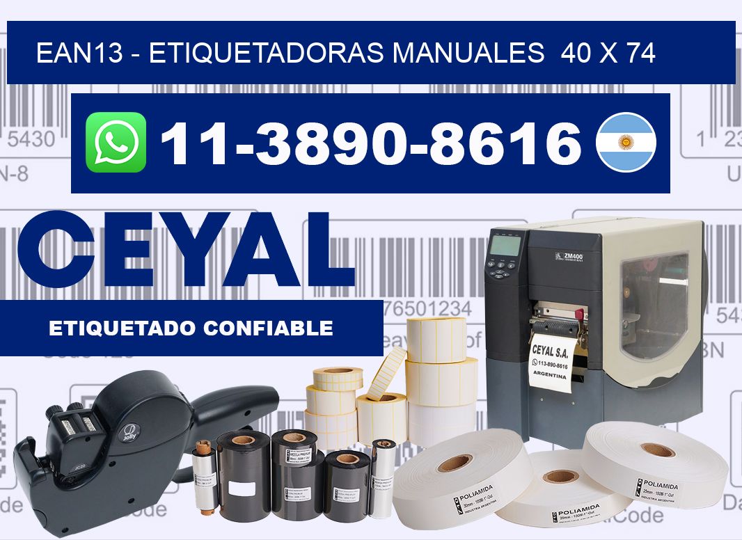 ean13 – Etiquetadoras Manuales  40 x 74