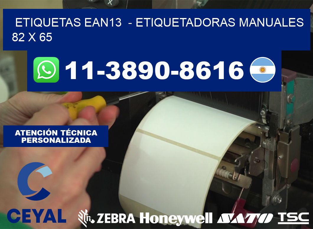 etiquetas ean13 - Etiquetadoras Manuales 82 x 65