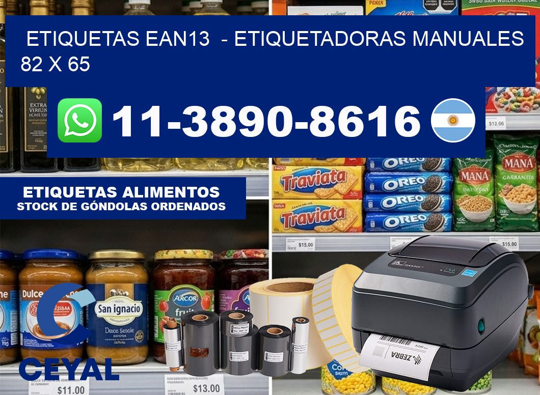 etiquetas ean13  – Etiquetadoras Manuales  82 x 65
