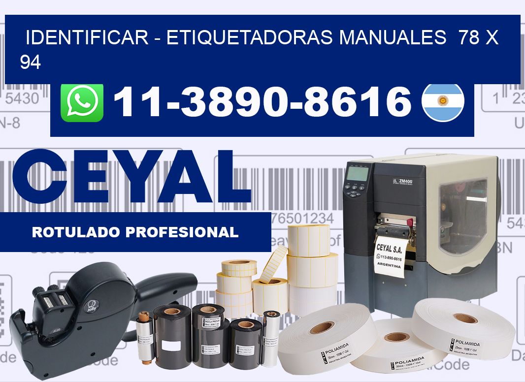 identificar – Etiquetadoras Manuales  78 x 94