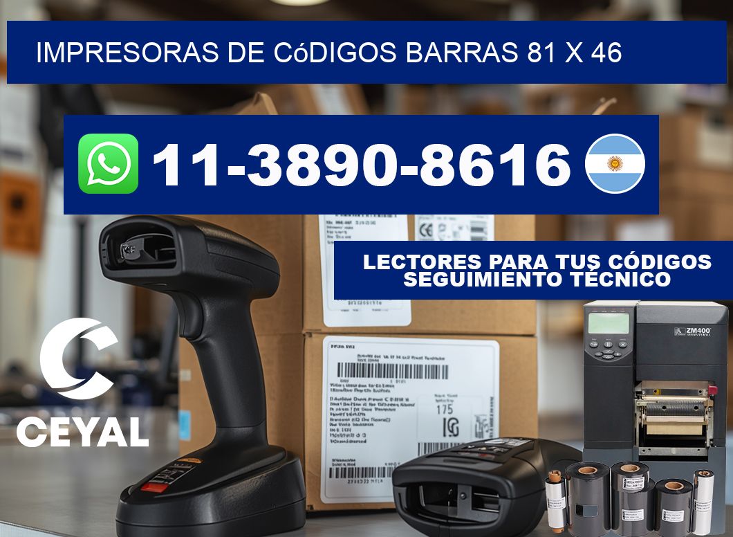 impresoras de códigos barras 81 x 46
