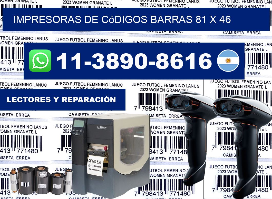 impresoras de códigos barras 81 x 46
