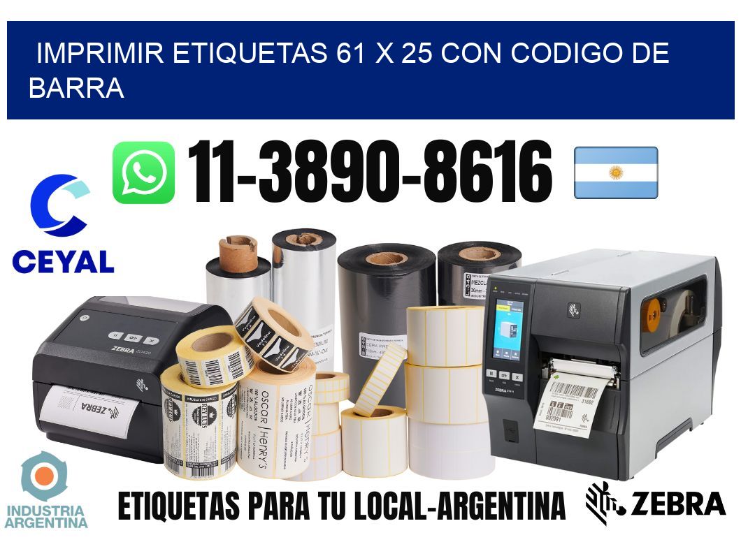 imprimir etiquetas 61 x 25 con codigo de barra