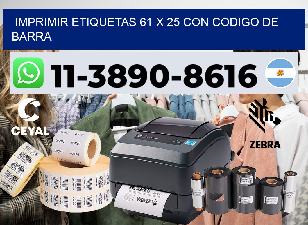 imprimir etiquetas 61 x 25 con codigo de barra