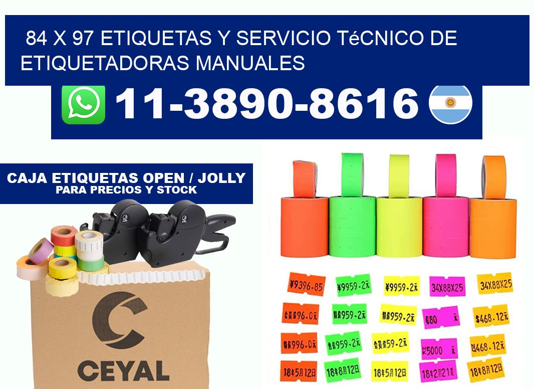 84 x 97 etiquetas y servicio técnico de etiquetadoras manuales
