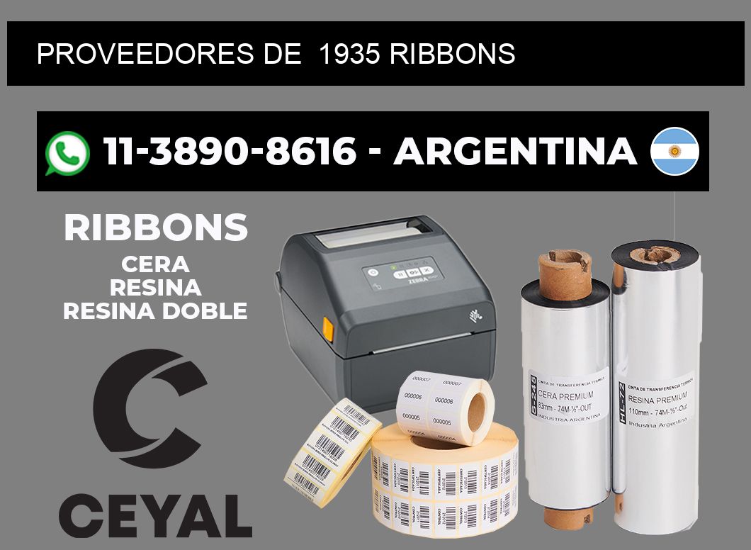 Proveedores de 1935 ribbons