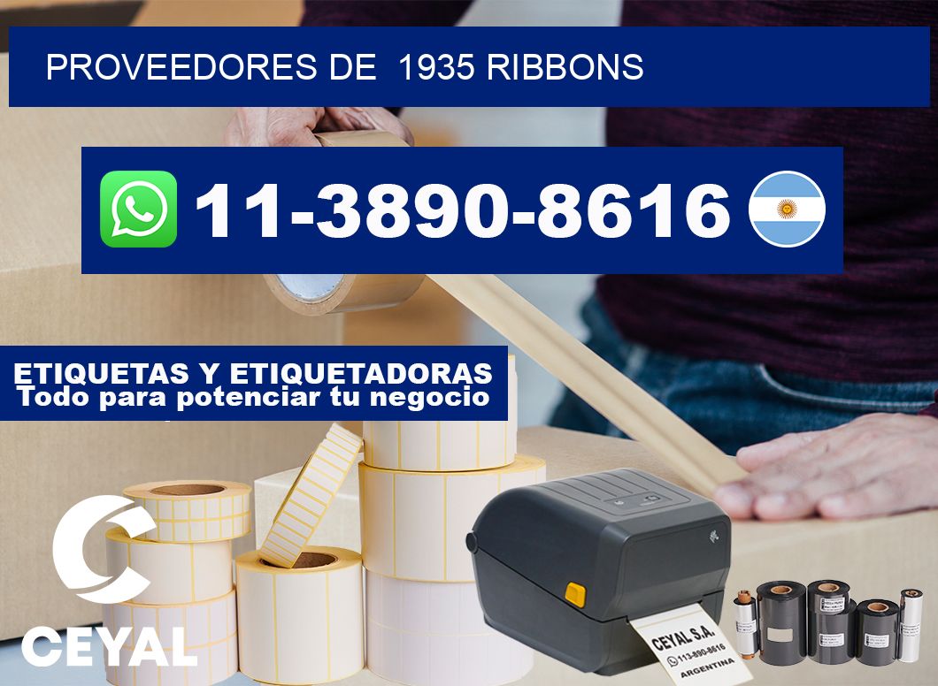 Proveedores de 1935 ribbons