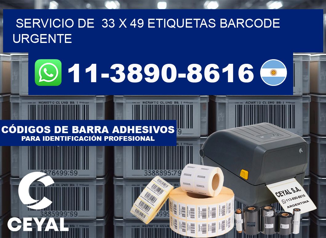 SERVICIO DE  33 x 49 ETIQUETAS BARCODE URGENTE