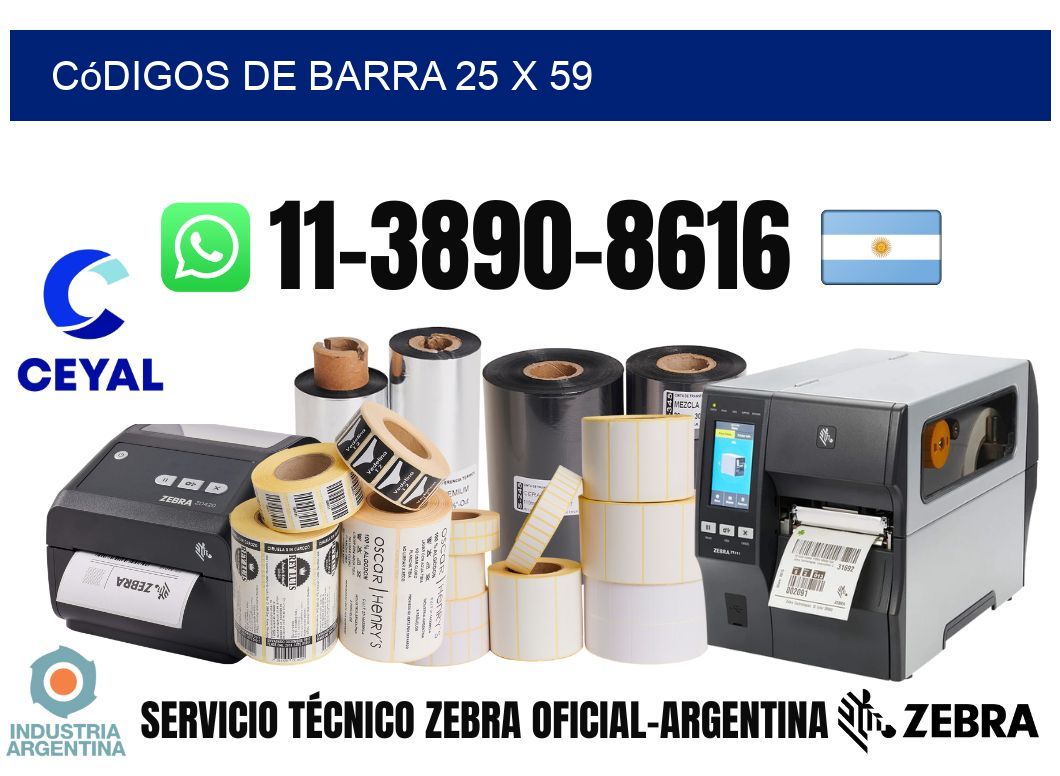 códigos de barra 25 x 59