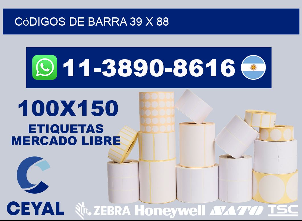 códigos de barra 39 x 88