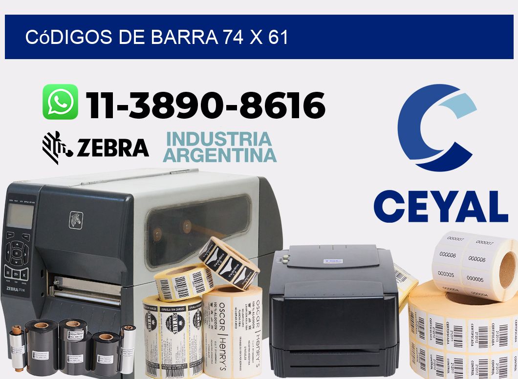 códigos de barra 74 x 61