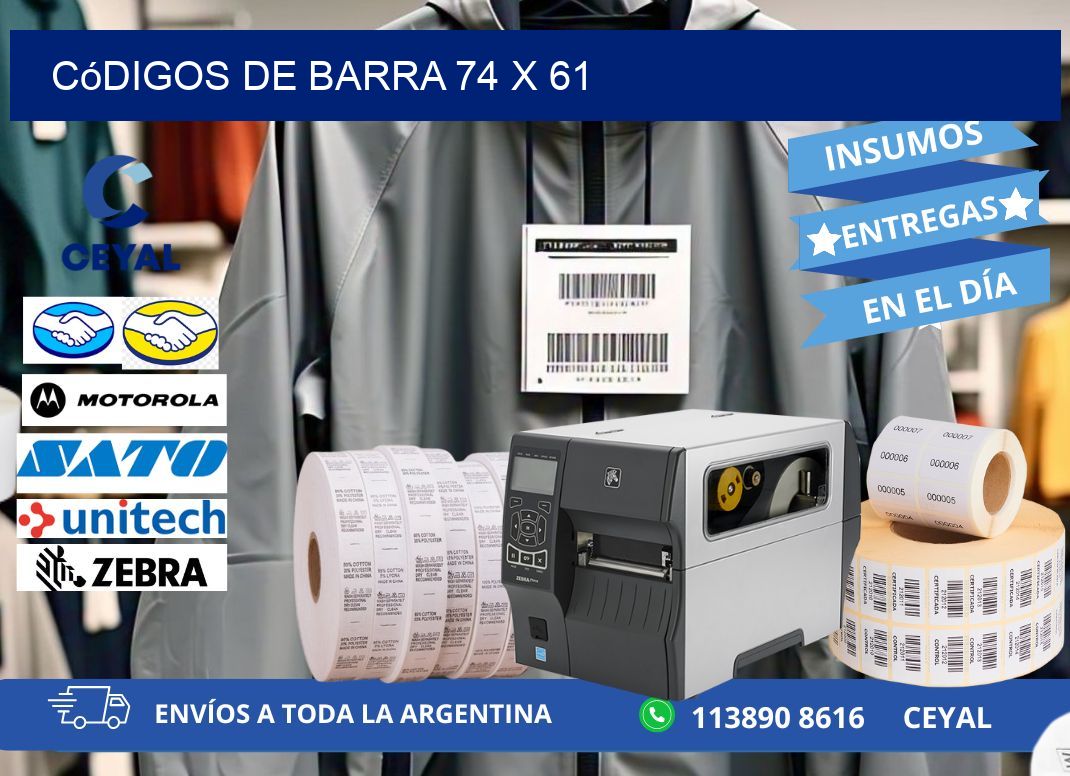 códigos de barra 74 x 61