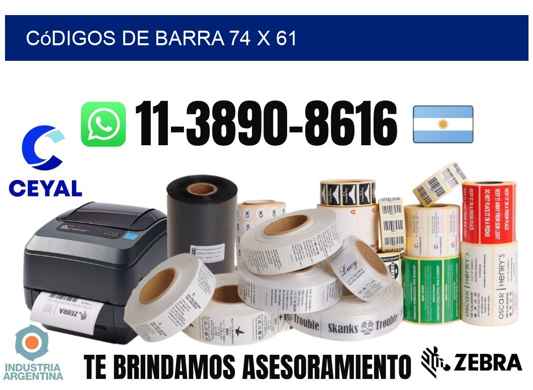 códigos de barra 74 x 61