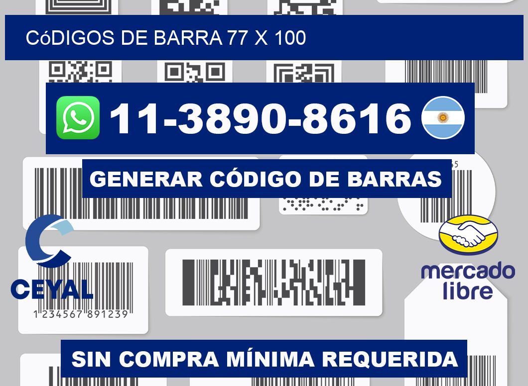 códigos de barra 77 x 100