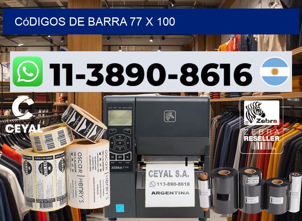códigos de barra 77 x 100