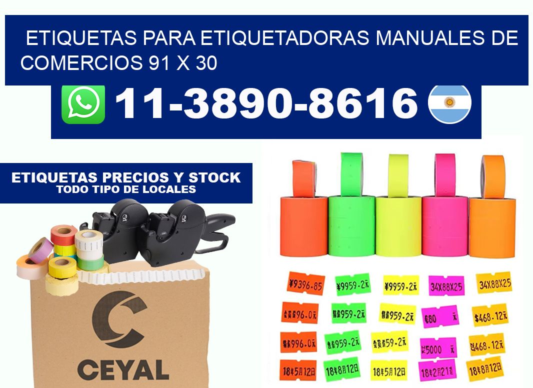etiquetas para etiquetadoras manuales de comercios 91 x 30