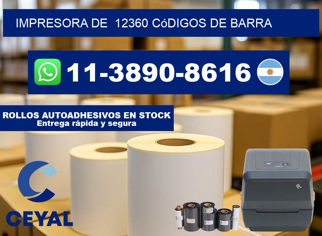 impresora de 12360 códigos de barra