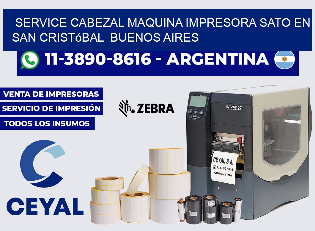 service cabezal Maquina impresora Sato en San Cristóbal Buenos Aires