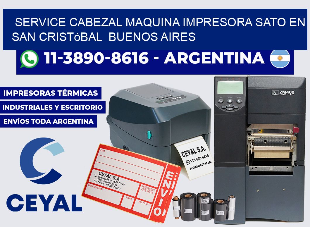 service cabezal Maquina impresora Sato en San Cristóbal Buenos Aires