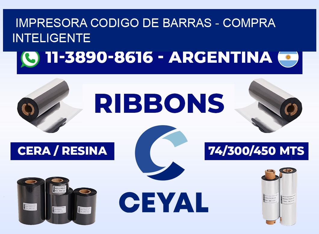 IMPRESORA CODIGO DE BARRAS - Compra inteligente